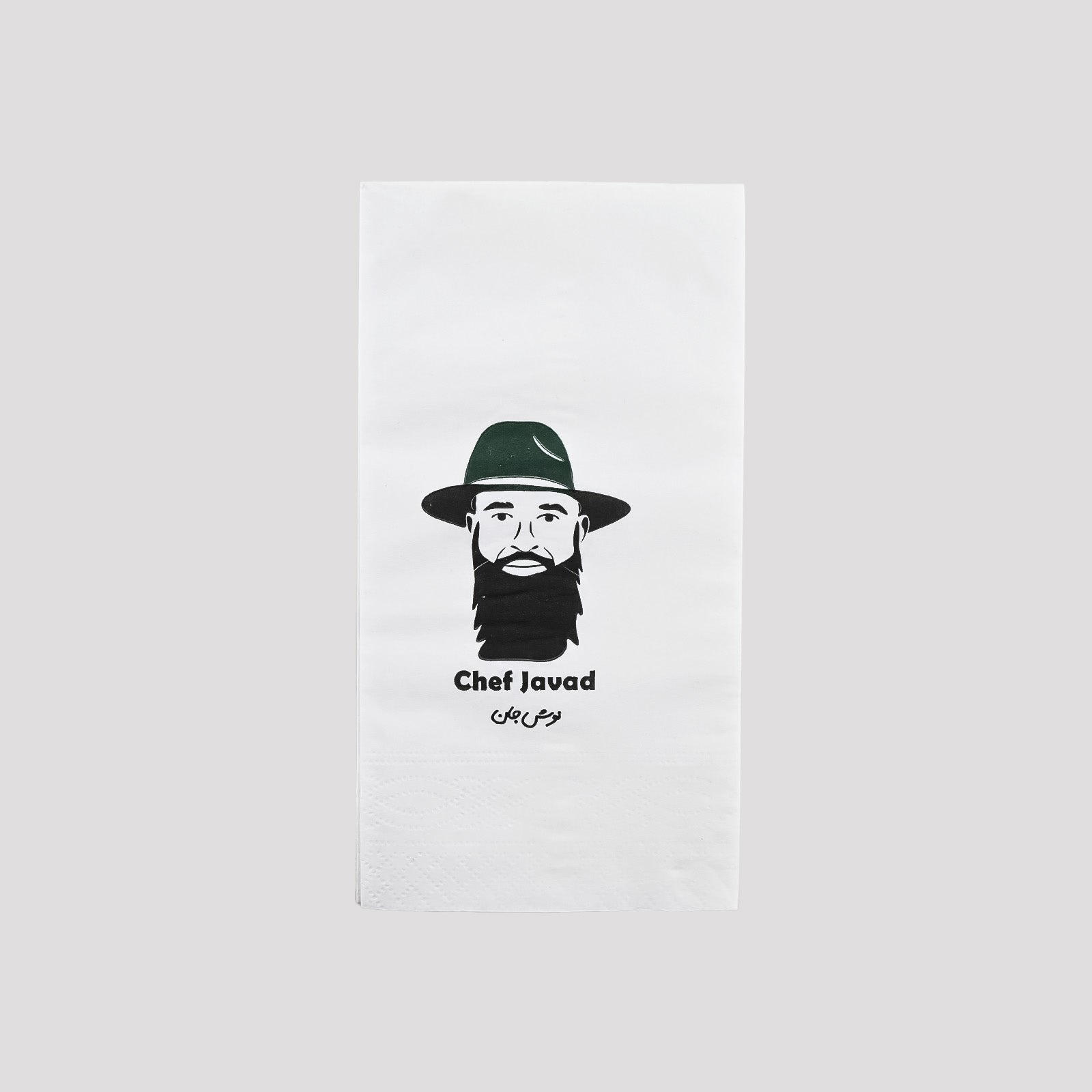 Servilletas 25 x 25 cm | Doble Capa | Blanco