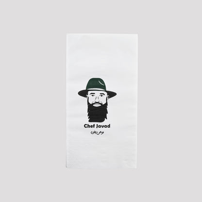 Servilletas 25 x 25 cm | Doble Capa | Blanco